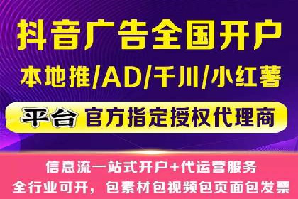 百度推广费用与广告效果评估的实战案例