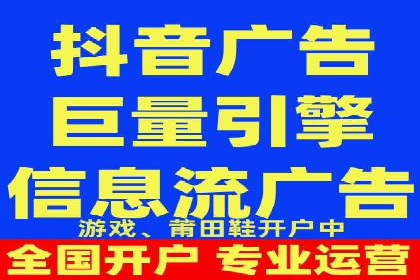 成功案例：SEM竞价代运营助力企业实现业绩翻倍